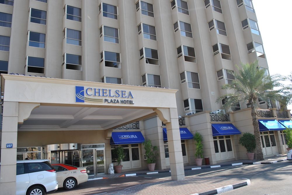 Chelsea Plaza Hotel アル・ジャフィリヤ United Arab Emirates thumbnail